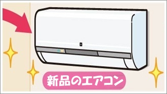 �G�A�R���H��